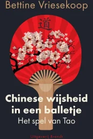 chinese wijsheid in een balletje